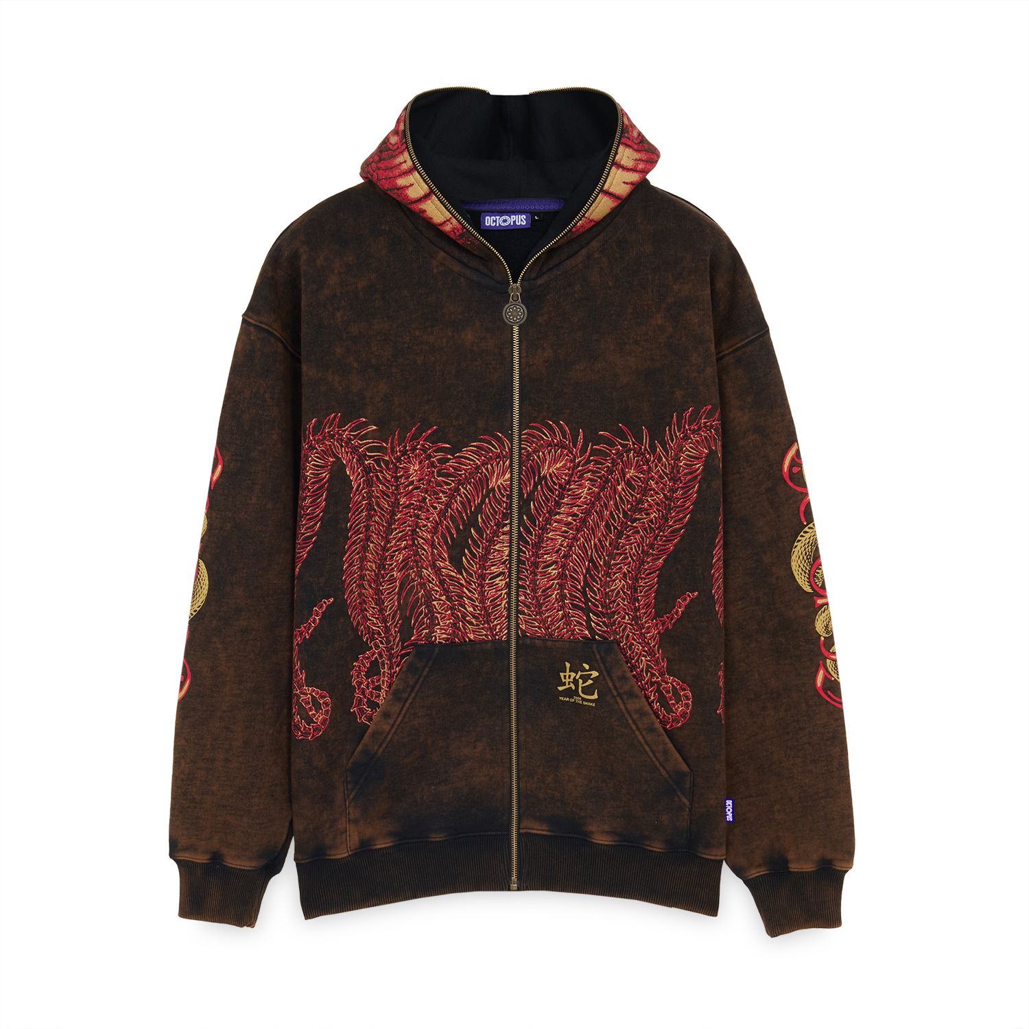 Hooded Sweatshirt Amazon Felpe Octopus Hoodie Amazon Felpa Supreme