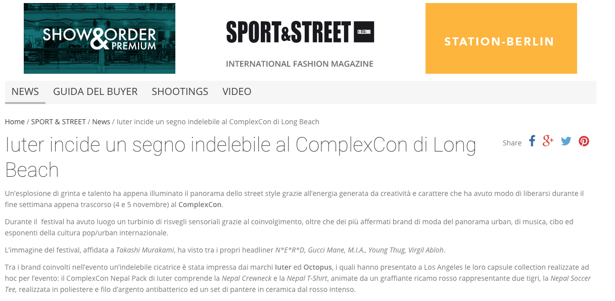 iuter x complexcon on sport & street